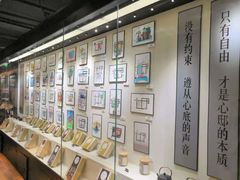 -心邸·庆宴(雅宝城店)