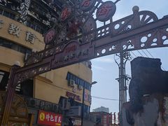 -黄桷坪涂鸦艺术街