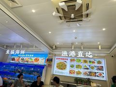 -启东小海鲜(庄先湾路1号店)