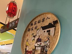 -云中鱼蒸汽石锅鱼(川沙百联店)