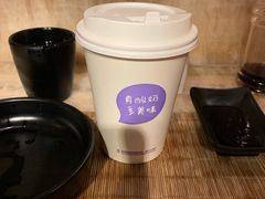 -一只酸奶牛(奎星楼店)