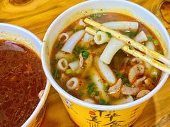 -王记生烫牛杂面馆(兰陵路店)