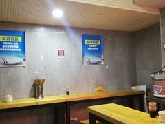 -两勺子一碗口水鸡拌面