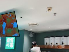 -奈雪的茶(苏宁广场店)