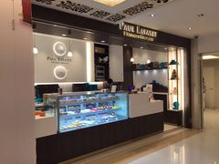 -PAUL LAFAYET 法式甜品(国金中心商场店)