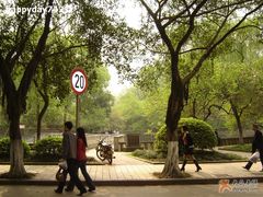 -西南政法大学(沙坪坝校区)