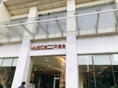 -堂会·KTV·自助餐·团建聚会(天河店)