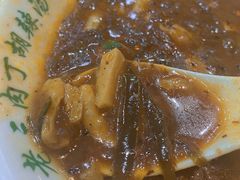 胡辣汤-马老三肉丁胡辣汤(西一路店)
