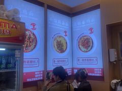 -犟一碗双椒鸡面(得意世界店)