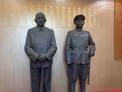 -阎锡山故居