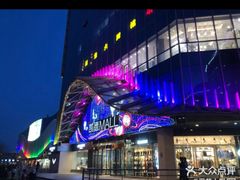 -凯德MALL(望京店)
