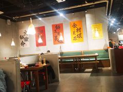 -言玖鲜火锅串串披萨自助(益田假日店)