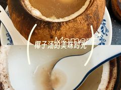 -達揚原味燉品(文明路店)
