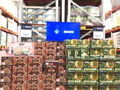 -山姆会员商店(南昌店)