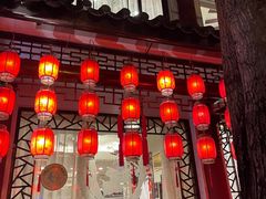 -钦善斋(武侯祠店)