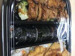 -合利屋(三元桥店)