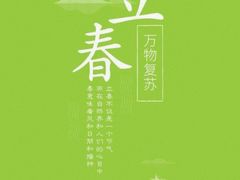 -老刘家泡馍·陕西老字号(钟楼广济街店)