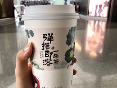 -茶颜悦色(金茂览秀城LG层外街店)