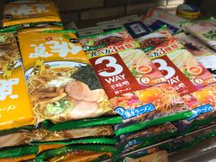 -blt精品超市(上海杨浦合生汇店)
