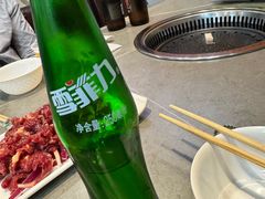 -米家·鹤城炭火米家直营总店