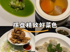 -五缘湾凯悦酒店·悦饗中餐厅