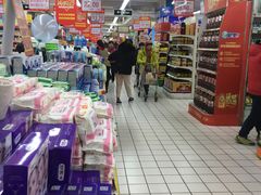 -青岛利群四方购物广场
