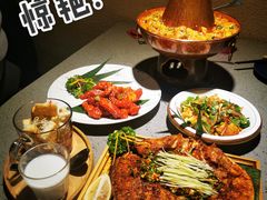 -觅山云南菜(泊富ICITY店)