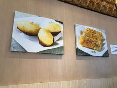 -添好运点心专门店(百老汇店)
