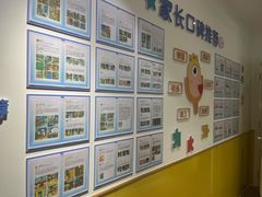-艺年级儿童语言艺术中心(冉家坝爱融荟城店)
