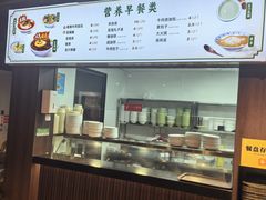 -南来顺饭庄·小吃·涮肉·清真(大观园店)