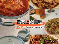 -老城味道·传统天津菜(杨柳青店)
