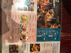 -浩海火烧云傣家菜(京广店)