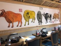 -九田家黑牛烤肉料理(二天地店)