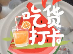 -万景饭店·鱼街农家菜