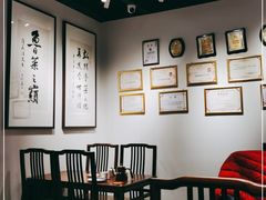 -崔义清鲁菜馆(大明湖店)