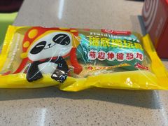 -海底捞火锅(天一广场亚细亚店)
