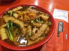蛋饺皮肚面-易记皮肚面(明瓦廊店)