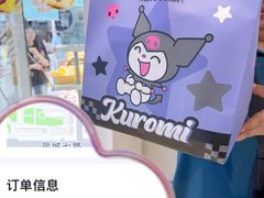 -MaKY米旗(熙地港店)