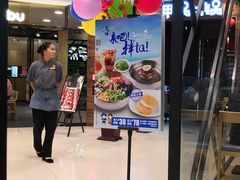 -正一味石锅拌饭(望京新世界店)