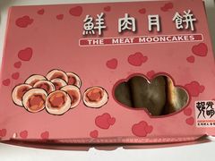 -光明邨大酒家(淮海路店)
