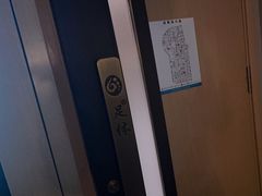 -金色印象·HiFi影音·按摩足疗PLUS(黄泥磅店)