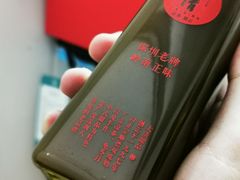 太清招牌降火茶-太清凉茶糖水(前海店)