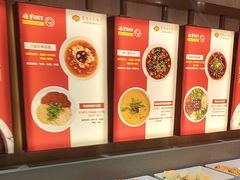 -蜀留香火锅(社会山店)