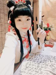 -汉仪华裳汉服馆(打浦桥店)