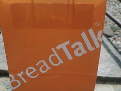 -Bread Talk 面包新语(荟聚店)