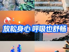 -鸿山公园