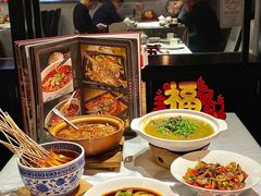 -川香鼎盛·川府家宴商务宴请(市桥富华总店)
