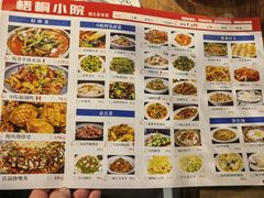 -梧桐小院·传统湖北菜(黄鹤楼店)