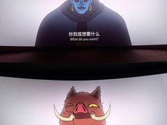 -SFC上影影城(成都科华IMAX店)