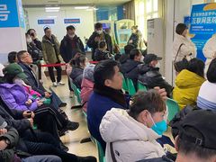 -中国人民解放军空军特色医学中心(空军总医院)
